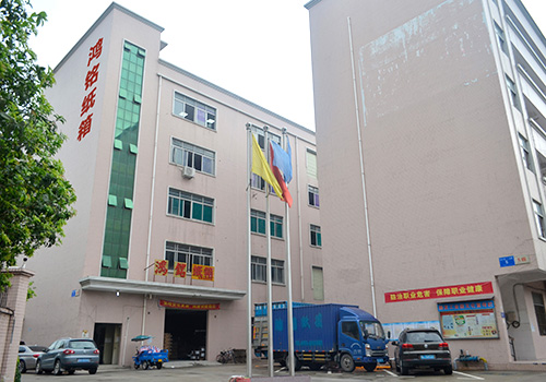 工廠環境